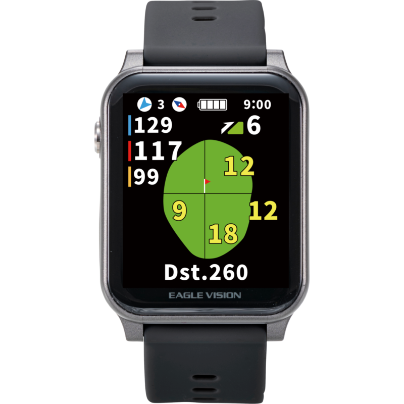 EAGLE VISION AX EV-539